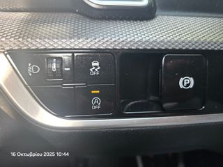 Kia Sportage 2022 Υβριδικό 1.6 T-GDi 16v 48V LX Dynamic ΕΛΛΗΝΙΚΟ  ΠΡΟΣΦΟΡΑ!-thumb-11