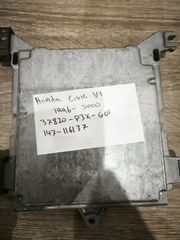 Honda civic VI. 37820-P3X-G01 (HONDA OEM) / 147-116137 (Κωδικός Κατασκευαστή - Denshigiken) / C7