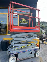 Εξέδρες Εργασίας Skyjack 2011 SJ III-3215-thumb-1