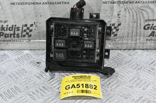 Ρελέ / Θήκη Ρελέ Porsche Cayenne 958 2010-2018 7P0937149 (Γνήσια)