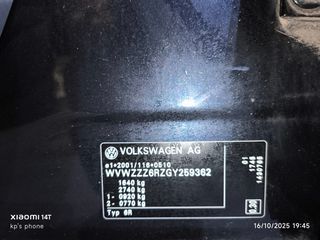 Volkswagen Polo 2016 1.4 TDi Bluemotion Comfortline-thumb-18