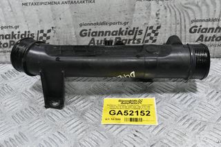 Σωλήνας / Κολάρο Τουρμπίνας - Intercooler Volvo XC70 XC60 S60 S80 V60 V70 V40 D4204T5 2013-2024 31368609 (Γνήσιο)