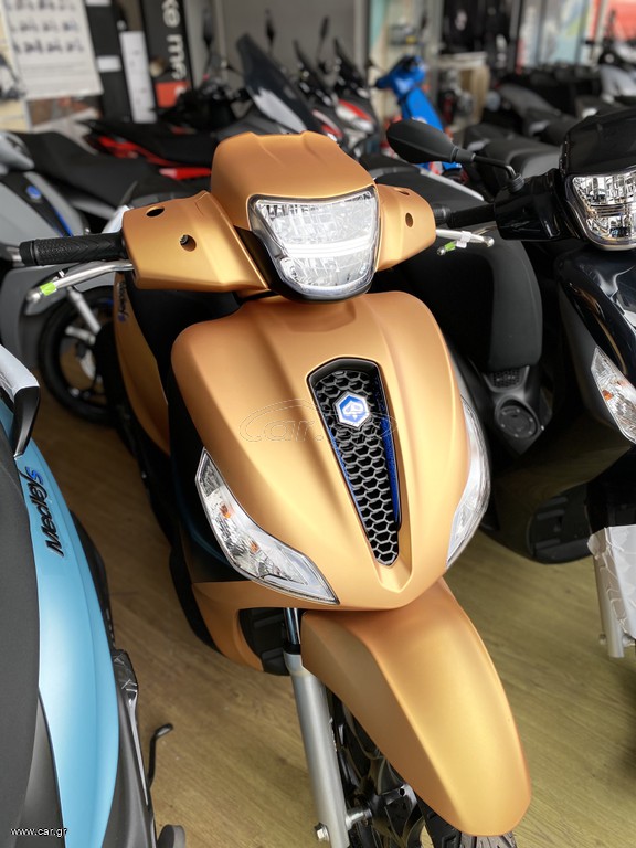 Piaggio Medley 200 2026 MEDLEY 200 S