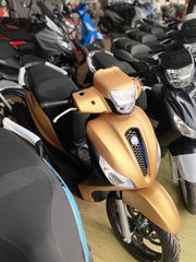 Piaggio Medley 200 2026 MEDLEY 200 S-thumb-2