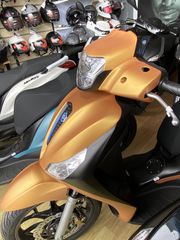 Piaggio Medley 200 2026 MEDLEY 200 S-thumb-3