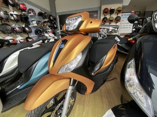 Piaggio Medley 200 2026 MEDLEY 200 S-thumb-4