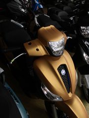 Piaggio Medley 200 2026 MEDLEY 200 S-thumb-7