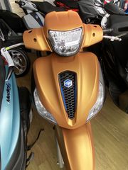 Piaggio Medley 200 2026 MEDLEY 200 S-thumb-8
