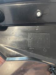 ΧΟΥΦΤΑ ΑΡΙΣΤΕΡΗ TRK 502-thumb-2