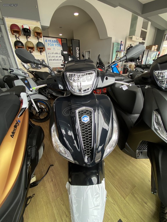 Piaggio Medley 200 2026 Piaggio Medley 200
