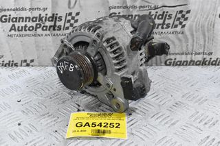 Δυναμό Kia Ceed - Hyundai i30 1.6 CRDI D4FB 2007-2012 37300-2A700 MS1042118840