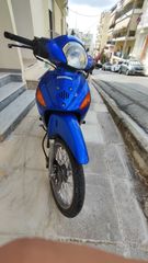 Honda ANF 125 Innova 2004