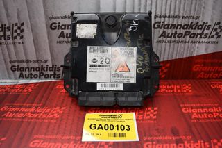 Εγκέφαλος Nissan Navara D40 YD25 DENSO MB275800-7451 237104X03A