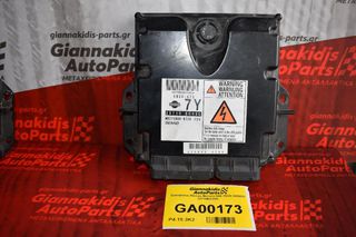 Εγκέφαλος Nissan Navara D40 YD25 DENSO 23710EC03C