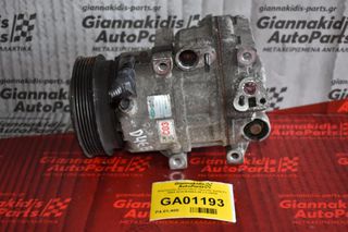 Κομπρεσέρ Aircondition Hyundai Santa Fe 2004-2010 MA5EA-06 2.2 D4EB