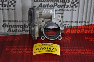 Πεταλούδα Γκαζιού Nissan Navara D40 YD25 2005-2010 16119-EC00A