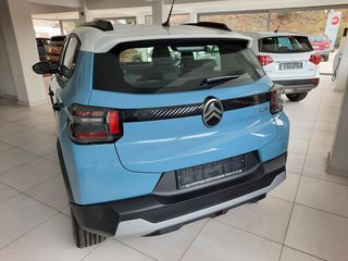 Citroen C3 2025 1.2 100hp plus-thumb-4