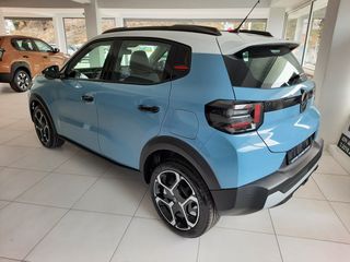 Citroen C3 2025 1.2 100hp plus-thumb-5