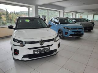 Citroen C3 2025 1.2 100hp plus-thumb-19
