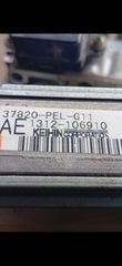 Εγκέφαλος Κιτ κινητήρα HR-V HONDA 99-05