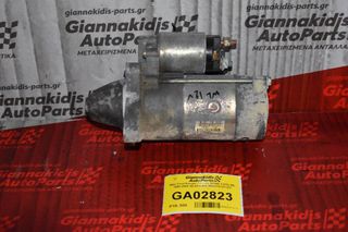 Μίζα Ford Ranger / Mazda B2500 2.5TD WL 12V 1998-2005 WL9118400 M002T87271ZT