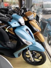 Piaggio Medley 200 2026 Piaggio Medley 200 S