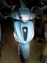 Piaggio Medley 200 2026 Piaggio Medley 200 S-thumb-9