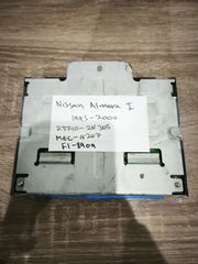 Nissan Almera I . 23710-2N305 (NISSAN OEM) / MEC-N207 (HITACHI) / F1-8909