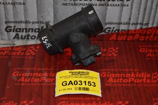 Μετρητής Μάζας Αέρα MAF Hyundai Accent / Excel 1.3 1995-2000 0280217102