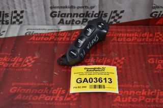Διακόπτης Τιμονιού Cruise Control Hyundai Santa Fe 2006-2010 96700-2B100 (8 pins)