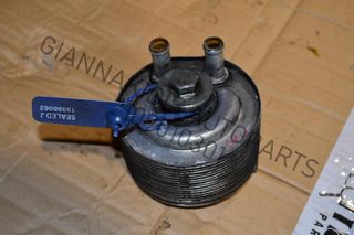Ψυγείο Λαδιού Nissan Navara D40 2.5cc YD25 171PS 2005-2010