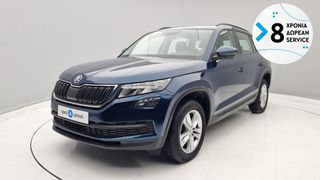 Skoda Kodiaq 2019 2.0 TDI | ΕΩΣ 5 ΕΤΗ ΕΓΓΥΗΣΗ