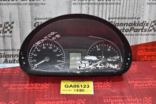 Καντράν - Κοντέρ Mercedes-Benz Sprinter 906 2005-2011 Α9064468221 (Λιγο σπασμένο στην άκρη)