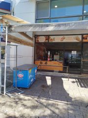 Πωλούνται σε τιμή ευκαιρίας όλα μαζι