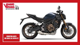 Honda CB 650 2026 R M26*ΕΠΩΝΥΜΑ ΔΩΡΑ+ΤΕΛΗ'26 *