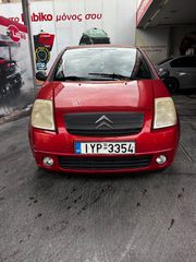 Citroen C2 2004 1.1