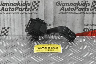 Διακόπτης Υαλοκαθαριστήρων Ford Transit 2006-2013 17D940 (11 pins)