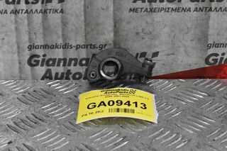 Κοκοράκι Εισαγωγης Mitsubishi L200 2.5 4D56 2001-2005