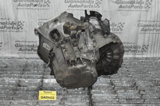 Κιβώτιο Ταχυτήτων / Σασμάν Ford Transit 2.2 TDCI QVFA 2005-2010 6C1R7002DC