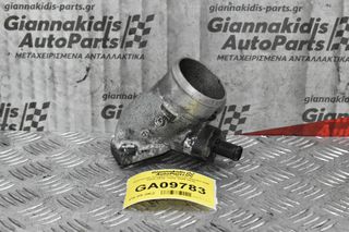 Εισαγωγή Τουρμπίνας Nissan Navara D40 2005-2010 YD25 2005-2010