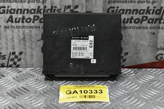 Εγκέφαλος Κινητήρα Toyota Yaris 2000-2010 DENSO 89560-B1080 112300-0034 Passo