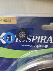1.50 meter. New with all sealings-thumb-6