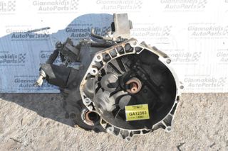Κιβώτιο Ταχυτήτων / Σασμάν Mini Cooper S W11B16AA 1.6cc Turbo 2001-2006