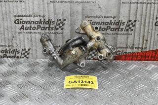 Βάση Φίλτρου Nissan Terrano TD27 1993-1998