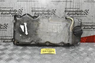 Ψευτοκάπακο Μηχανής / Κινητήρα Nissan Navara D22 YD25 133PS 2001-2005