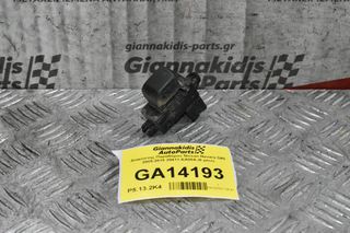 Διακόπτης Παραθύρου Nissan Navara D40 2005-2010 25411-EA00A (6 pins)