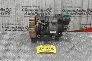 Αντλία Πετρελαίου Renault Kangoo 1.5 DCI K9K 2000-2009 DELPHI 8200057225 8200423059 (Μικρό Σπάσιμο)