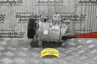 Κομπρεσέρ Aircondition Volkswagen Golf IV 1.4cc TSI BMY 2008-2013 1K0820859S