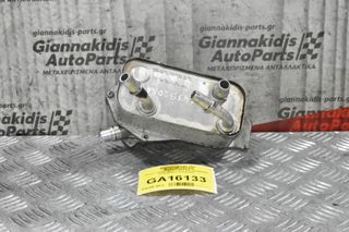 Ψυγείο Λαδιού Bmw 3 E87 E90 N43B20AA 2005-2010 17217551647