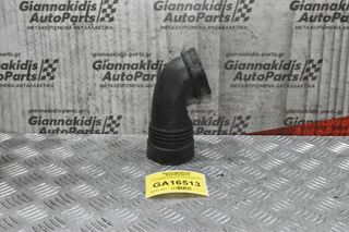 Κολάρο Εισαγωγής Αέρα Mini Cooper R56 N12B16AA 2006-2014 V756381280-03